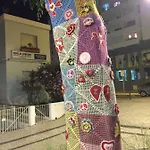 Quinta Shiamar בית נופש *