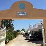 Quinta Shiamar